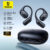 אוזנית Open Ear Baseus Eli 2i Fit